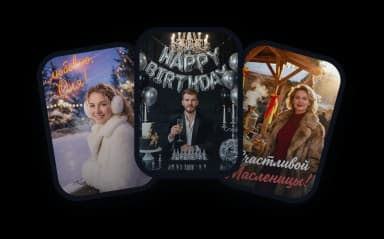 Видеооткрытка превью